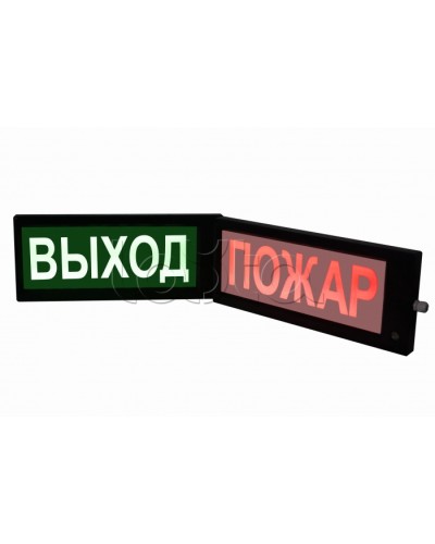 Табло свето-звуковоевое двустороннее искробезопасное Спецприбор СКОПА-ИБ-ДЗ ПОЖАР (кр./желт.) в Москве Оповещатели Ex Pintop.ru