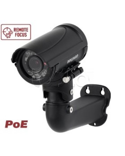 IP-камера видеонаблюдения Beward B2520RZQ в Москве IP-камеры Pintop.ru