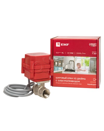 AquaExpert 220V Шаровой кран с электроприводом 1/2 дюйма EKF PROxima (AquaExpert-valve-1/2) в Москве Технологические извещатели Pintop.ru