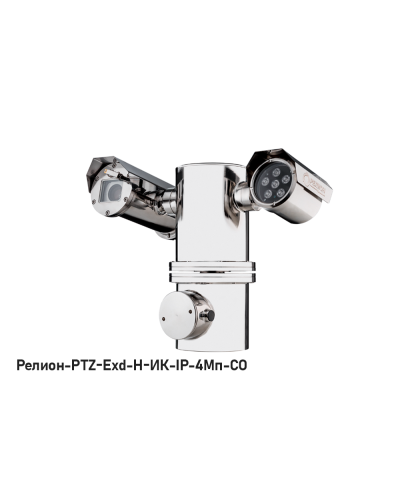 IP в/камера с разрешением 4 Мп Релион-PTZ-Exd-Н-ИК-IP-4Мп4.8-154Z-СО 24В-DH в Москве Взрывозащищенные камеры Pintop.ru