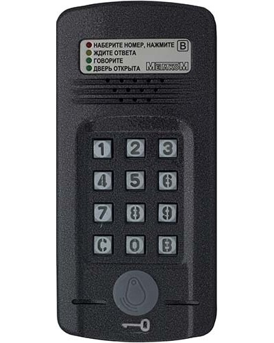 Блок вызова Метаком МК2008.2-MFEN в Москве Блоки вызова многоабонентные Pintop.ru