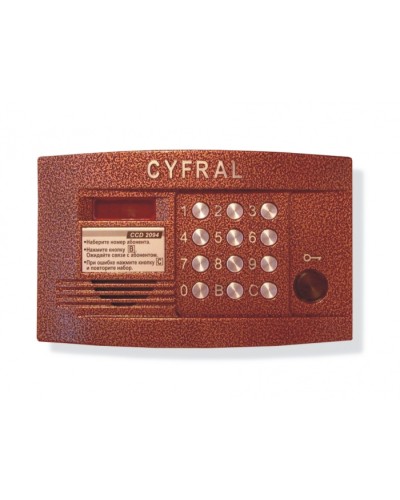 Блок вызова видеодомофона на 200 абонентов Цифрал CCD-2094.1/PVC в Москве Блоки вызова многоабонентные Pintop.ru