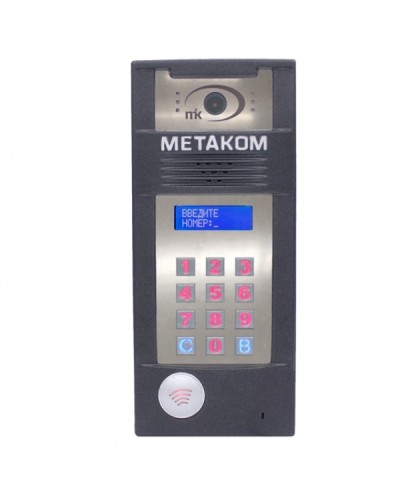 Многоабонентый антивандальный блок вызова Метаком MК2018-TMRFG в Москве Блоки вызова многоабонентные Pintop.ru