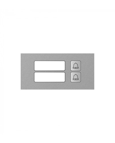 Модуль дополнительный True IP Systems TI-4308M/2 в Москве Вызывные IP панели Pintop.ru