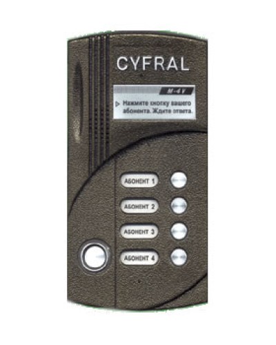 Блок вызова аудиодомофона на 4 абонента Цифрал M-4M/T в Москве Блоки вызова многоабонентные Pintop.ru