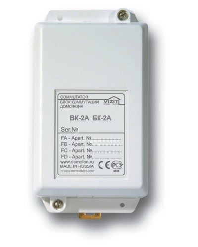 Блок коммутации домофона Vizit БК-2А в Москве Блоки коммутации многоабонентные Pintop.ru