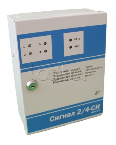 Прибор приемно-контрольный Специнформатика-СИ «СИГНАЛ 2/4-СИ» исп. 04/06 (на 4 шл. с функцией КЦЦ и адаптером RS485) в Москве Приемно-контрольные приборы Pintop.ru