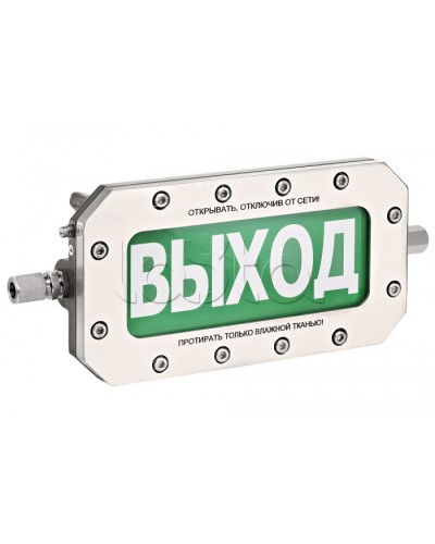 Табло Спектрон ТСВ-Exd-А-Прометей 12-36 В в Москве Оповещатели Ex Pintop.ru