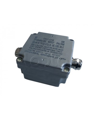 Металлическая коробка соединительная Магнито-контакт Ех коробка МКС «МОРОЗ» Ал ПЛ10 В1МВ25х1,5 6-12 ЛП С1МВ25х1,5 6-12 ЛП в Москве Комутационные взрывозащищенные коробки Pintop.ru