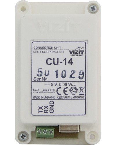 Блок сопряжения Vizit БС CU-14 в Москве Многоабонентные устройства Pintop.ru