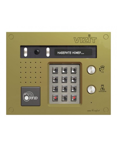 Блок вызова Vizit БВД-433FCBE2 в Москве Блоки вызова многоабонентные Pintop.ru