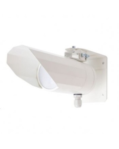 Извещатель охранный инфракрасный пассивный Полисервис ИД2-70Ш в Москве Извещатели охранные Pintop.ru