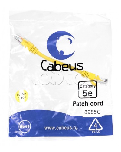 Патч-корд медный U/UTP кат.5е (0,15м) LSZH (желтый) Cabeus (PC-UTP-RJ45-Cat.5e-0.15m-YL-LSZH) в Москве Патчкорды (медные) Pintop.ru