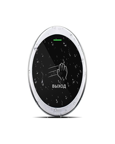 Бесконтактная кнопка выхода ProxWay PW 705 S в Москве Кнопки выхода Pintop.ru