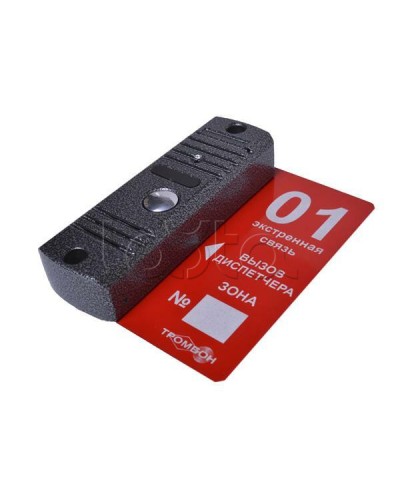 Панель вызывная накладная ТРОМБОН-ВП(н) в Москве Система оповещения и трансляции Pintop.ru