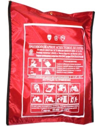 Полотно противопожарное ПП-300 (1,5х2 м, до 300 град.С) в Москве Пожаротушение и огнезащита Pintop.ru