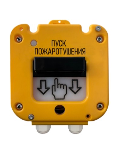 Устройство дистанционного пуска Магнито-контакт УДП 535-50 «СЕВЕР» 0Ex iа IIС Т6 Gа Х с МКВМ М25 (К, В, В2, T3/4, КМ8, КМ10, КМ12, КМ15, КМ18,КМ20) в Москве Дополнительное оборудование для ОПС Pintop.ru