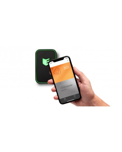 Виртуальная карта для мобильного приложения ESMART Доступ (EW0001) в Москве Оптовые идентификаторы Pintop.ru