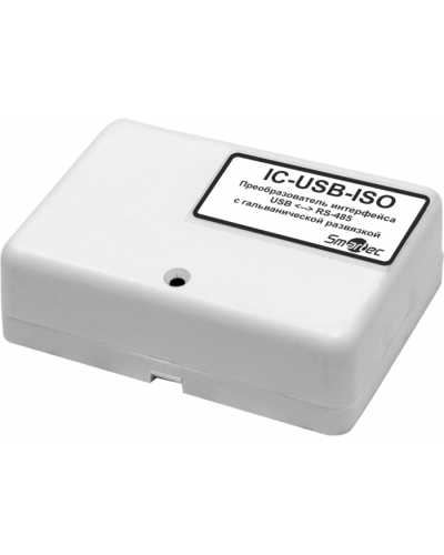 Преобразователь интерфейса USB/RS485 Smartec IC-USB-ISO в Москве Адресная система охранно-пожарной радиоканальной сигнализации Smartec Pintop.ru