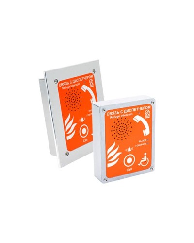 Устройство переговорное абонентское Омега Саунд AN-BR в Москве Переговорные устройства Pintop.ru