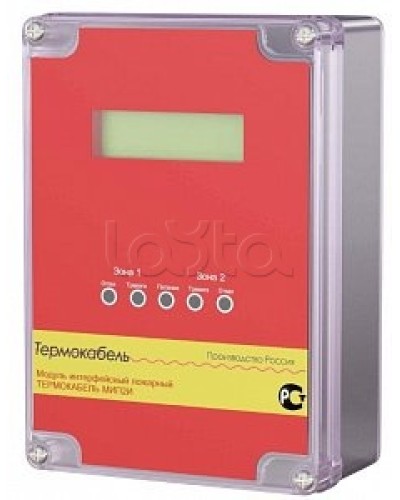 Модуль интерфейсный пожарный Thermocable МИП2И-Термокабель в Москве Дополнительное оборудование для ОПС Pintop.ru