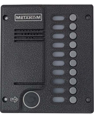 Блок вызова домофона Метаком MК10.2-MFE в Москве Вызывные аудиопанели малоабонентные Pintop.ru