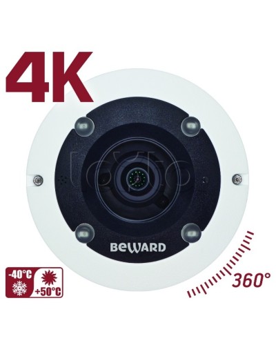 IP-камера видеонаблюдения PTZ уличная Beward BD3990FLM в Москве IP-камеры Pintop.ru