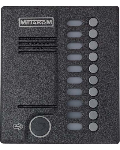 Блок вызова домофона Метаком MK10.2-RFE в Москве Многоабонентные устройства Pintop.ru