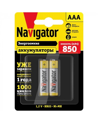 Аккумулятор Navigator 94 784 NHR-850-HR03-RTU-BP2 в Москве Электротехническое оборудование Pintop.ru