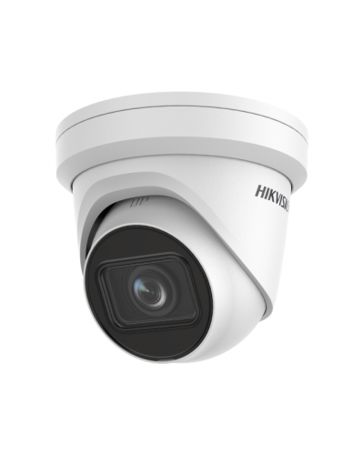 IP-камера видеонаблюдения купольная Hikvision DS-2CD2H23G2-IZS в Москве IP-камеры Pintop.ru