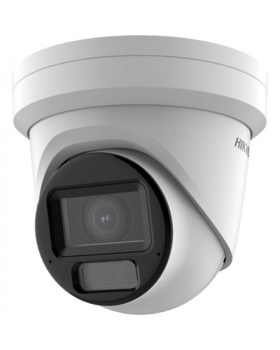 IP-камера видеонаблюдения купольная Hikvision DS-2CD2H23G2-LIZS2U(2.8-12mm) в Москве IP-камеры Pintop.ru