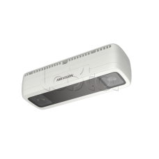 IP-камера видеонаблюдения с двумя объективами Hikvision DS-2CD6825G0/C-IVS(2mm)(B)