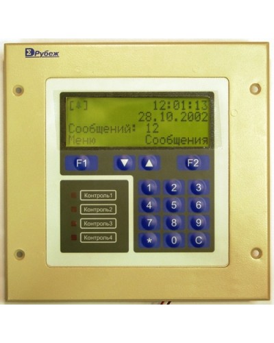 Блок центральный процессорный Сигма-ИС БЦП “Р-08” исп.6В в Москве Адресные системы пожарной сигнализации Pintop.ru