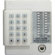 Блок Радиоканальный ОбъектовыйИнтеграл + БРО 14 GSM А