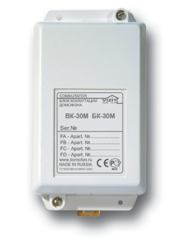 Блок коммутации домофонов Vizit БК-30М в Москве Блоки коммутации многоабонентные Pintop.ru