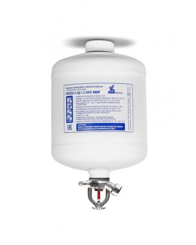 Модуль порошкового пажаротушения ПОЖТЕХНИКА МПП-5/68 МИГ (температура срабатывания +68°С) (белый) в Москве Модули порошковые Pintop.ru