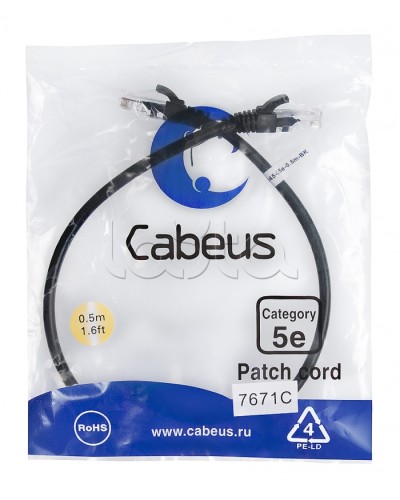 Патч-корд медный U/UTP кат.5е (0,5м) LSZH (черный) Cabeus (PC-UTP-RJ45-Cat.5e-0.5m-BK-LSZH) в Москве Патчкорды (медные) Pintop.ru