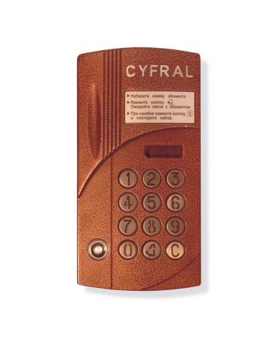 Блок вызова аудиодомофона на 200 абонентов Цифрал CCD-2094.1И/P в Москве Блоки вызова многоабонентные Pintop.ru