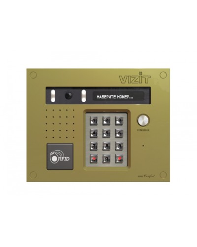 Блок вызова VIZIT БВД-532FСВ в Москве Блоки вызова многоабонентные Pintop.ru