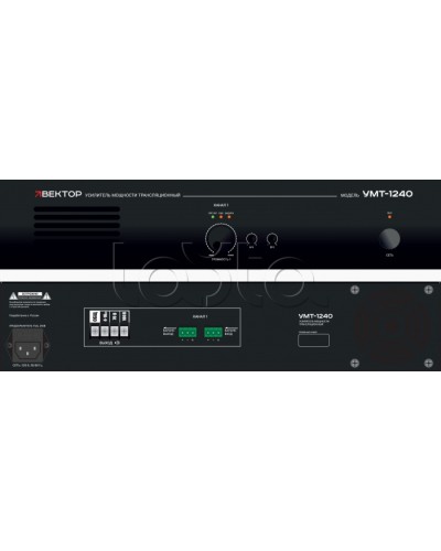 Усилитель мощности Вектор УМТ-1240 в Москве Микшерные усилители Pintop.ru
