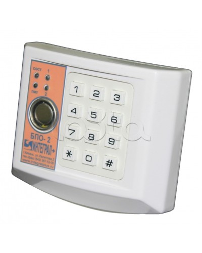 Блок проводной объектовый двухшлейфный (БПО-2) Интеграл + в Москве Приемно-контрольные приборы Pintop.ru