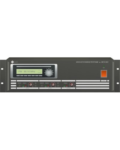 Блок источников программ МЕТА 9301 в Москве 19 оборудование (рэковое/стоечное) Mета Pintop.ru