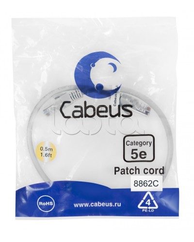 Патч-корд медный U/UTP кат.5е (0,15м) LSZH (зеленый) Cabeus (PC-UTP-RJ45-Cat.5e-0.15m-GN-LSZH) в Москве Патчкорды (медные) Pintop.ru