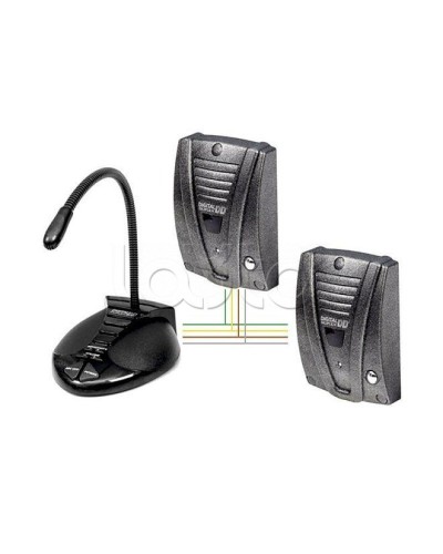 Устройство переговорное Digital Duplex 205 T(Т) Conference I в Москве Переговорные устройства Pintop.ru