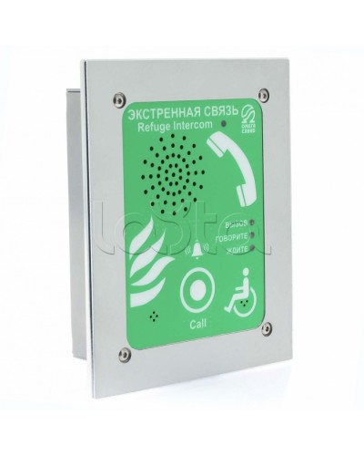 Устройство абонентское Омега Саунд AL-SR4 в Москве Переговорные устройства Pintop.ru