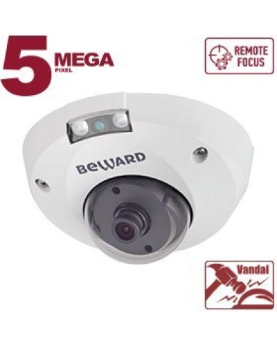 IP-камера Beward B5320DMR антивандального уличного исполнения в Москве IP-камеры Pintop.ru