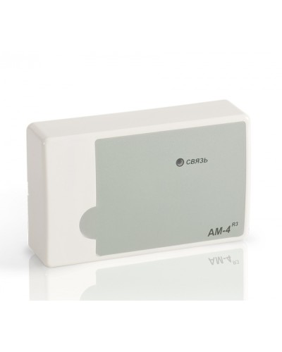 Метка адресная Рубеж АМ-4-R3 в Москве Адресная система пожарной сигнализации РУБЕЖ Pintop.ru