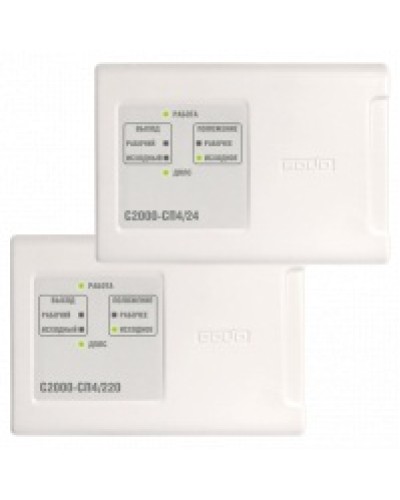 Блок адресный для управления приводом Болид С2000-СП4/220 в Москве Охранно-пожарное оборудование Pintop.ru