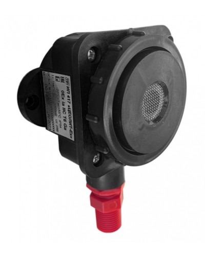 Газовый извещатель Спецприбор ИП 417 Цеолит 1КВ в Москве Технологические извещатели Pintop.ru