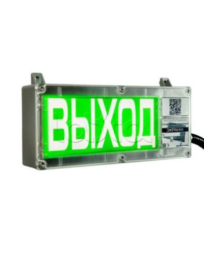 Оповещатель световой взрывозащищенный Эридан ЭКРАН-С К1 Автоматическое пожаротушение отключено в Москве Оповещатели Ex Pintop.ru